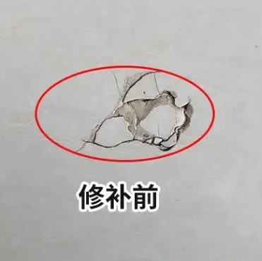 什邡瓷砖空鼓维修公司分享瓷砖防水涂料过厚或表面过于光滑，可能会产生的问题。